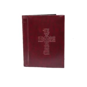 Capa para Missal Romano
