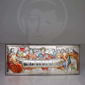 Quadro Bilaminado Prata Última Ceia - Pequeno