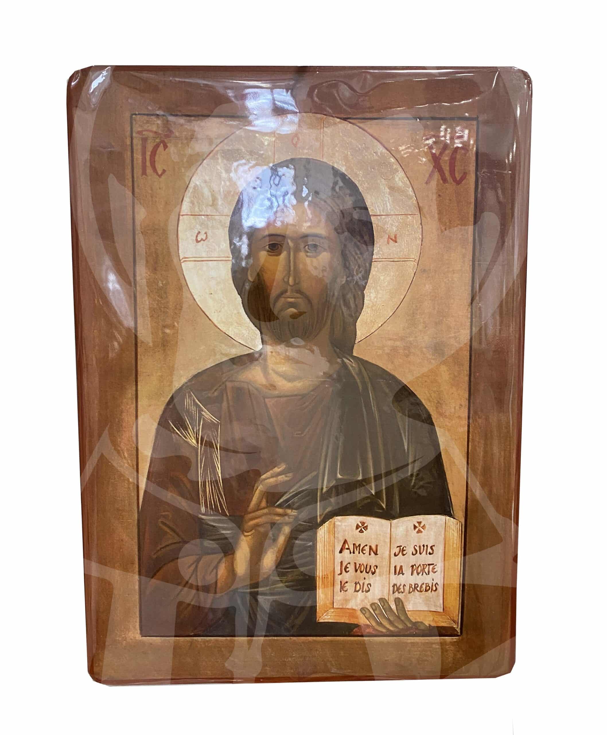 Ícone Bom Pastor Reprodução das Monjas de Belém