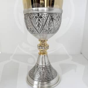 Cálice Cinzelado